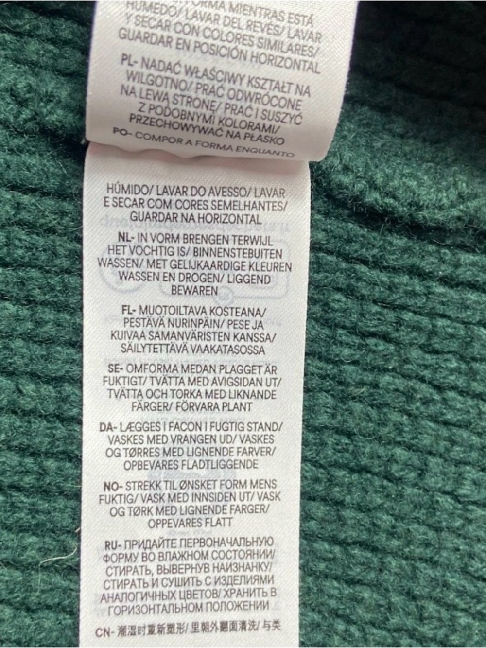 Boden Wool Cardigan Sweater Button Women’s Size 4 Excellent Condition Dark Green - Picture 8 of 8